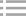 博物館照明方案