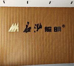 源頭廠家，5000平生產(chǎn)基地